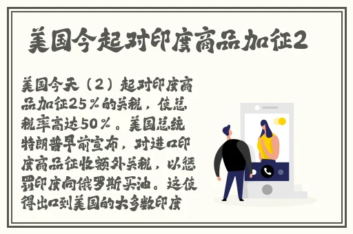 色天使色护士在线视频